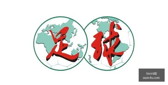年自动驾驶,芯片风云,地平线余凯,bwin亚洲,bwin体育,亚洲盘口,bwin娱乐,体育投注