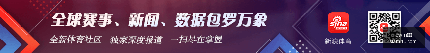 企业黑料成,流量生意,年如何避免,bwin亚洲,bwin体育,亚洲盘口,bwin娱乐,体育投注