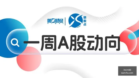 2026广东龙狮锦标赛：非遗风采大赏，圆满落幕终极指南