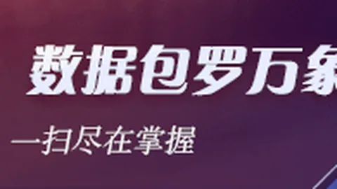皮蓬千金每月零用金达2500美元引热议拉尔萨回应：这数额过分吗从小养成这样